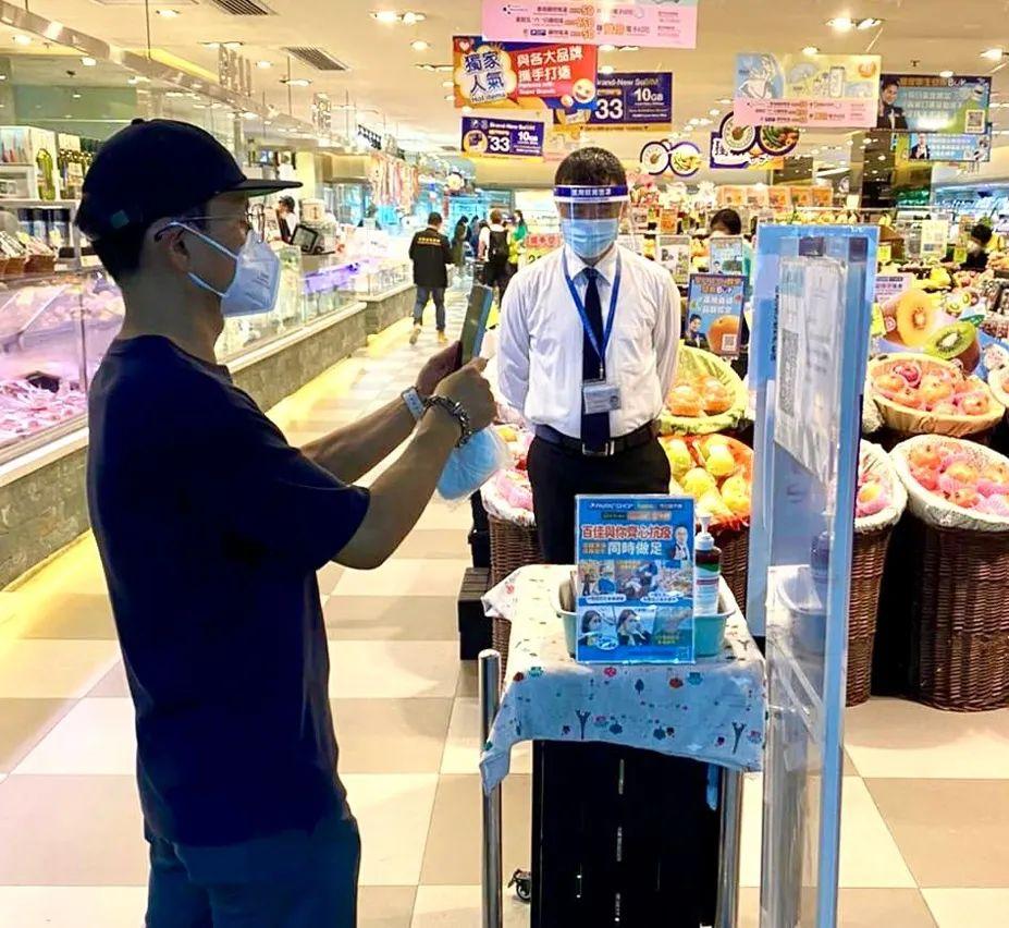 澳门疫情最新规定与重庆防疫政策对比解析,两地出行必读指南 澳门疫情最新规定与重庆防疫政策对比解析,两地出行必读指南