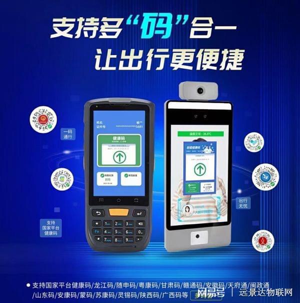 澳门精准防疫与台北疫情新动态,两岸策略对比分析 澳门精准防疫与台北疫情新动态,两岸策略对比分析