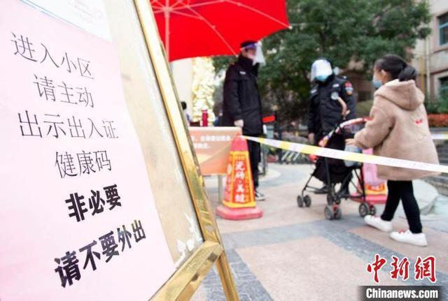 澳门疫情精准管控与西宁最新防控措施的深度解析 澳门疫情精准管控与西宁最新防控措施的深度解析