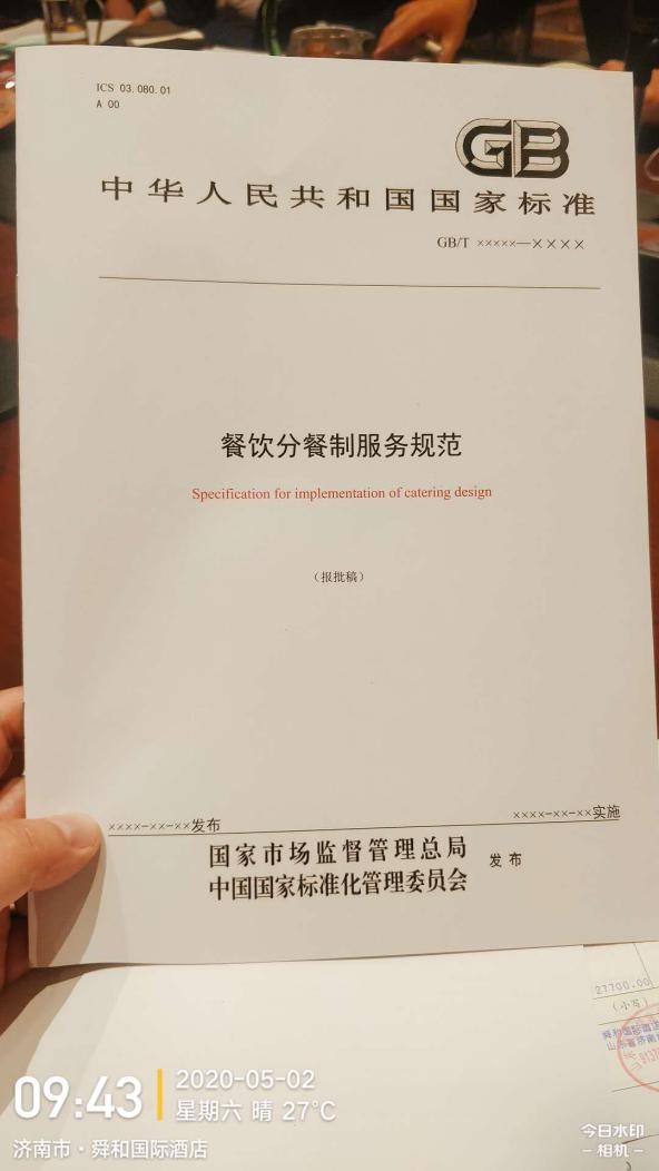 澳门疫情受控与石家庄最新动态，双城抗疫对比与启示
