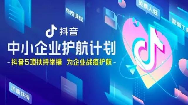 澳门疫情持续受控，武汉最新消息，全民检测护航中秋国庆