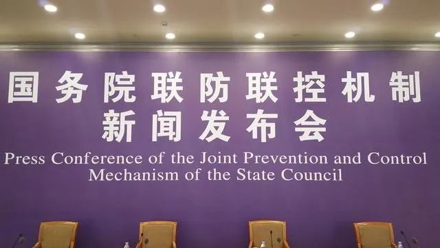 澳门疫情受控，福州最新消息，双城联防联控的胜利密码