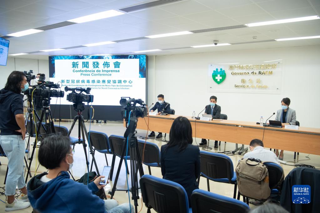 澳门疫情受控，济南最新消息，双城抗疫经验与未来展望