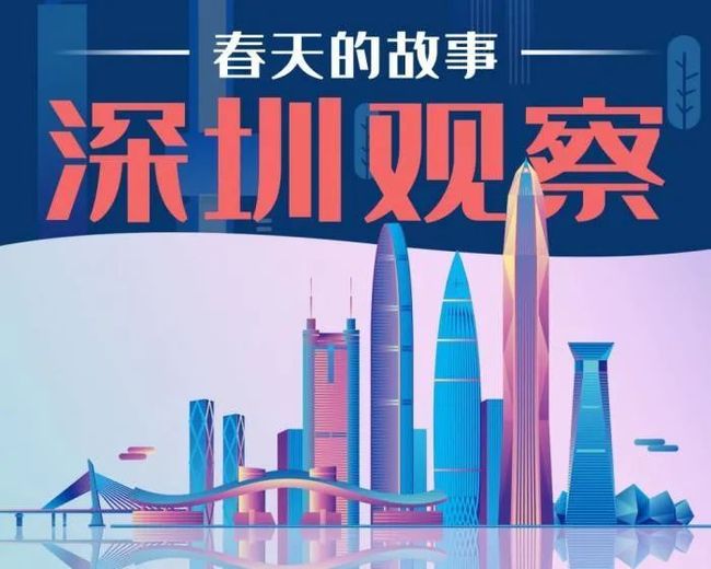 澳门疫情受控，沈阳最新消息，双城抗疫背后的中国速度与温度