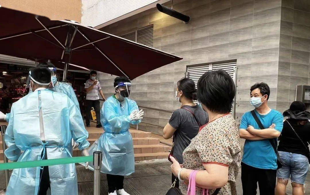 澳门新增疫情最新情况今天,防控措施再升级,社区传播链受关注 澳门新增疫情最新情况今天,防控措施再升级,社区传播链受关注
