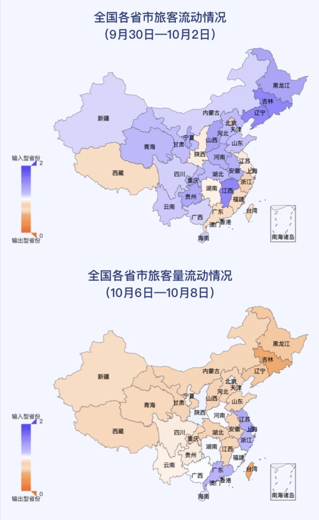 澳门疫情精准防控成效显著，甘肃省最新动态，经济民生双轨并进