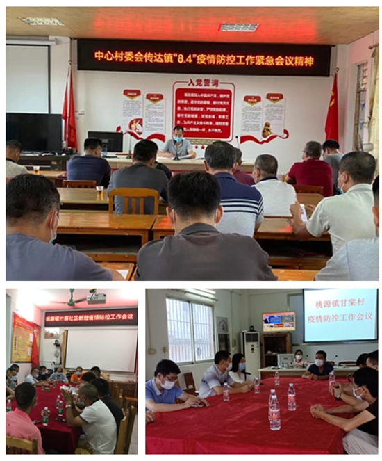 澳门疫情精准防控显成效，云南多措并举稳发展—两地最新动态深度解析