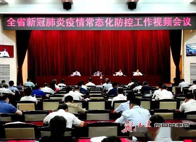 澳门疫情管控政策与陕西省最新动态，精准防控与常态化管理的双轨实践