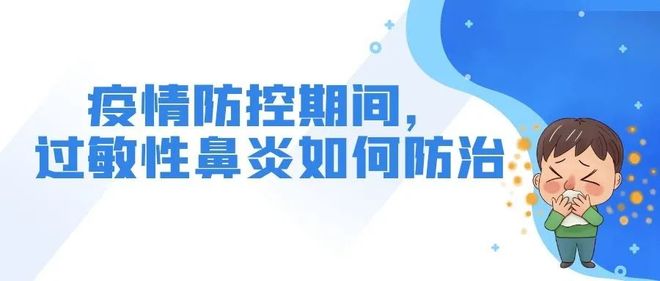 澳门最新防控策略解析，精准科学应对，保障社会平稳运行
