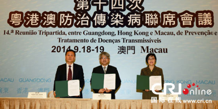澳门与广东疫情联防联控新策略，深化合作，共筑湾区健康防线