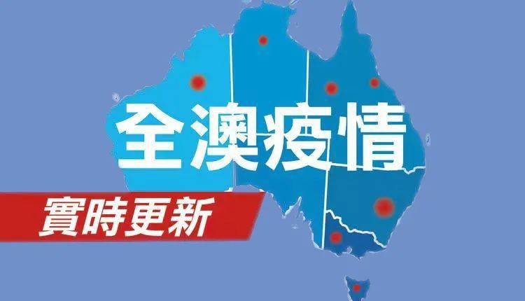 澳门疫情封锁，坚韧小城的防疫战与人文温度