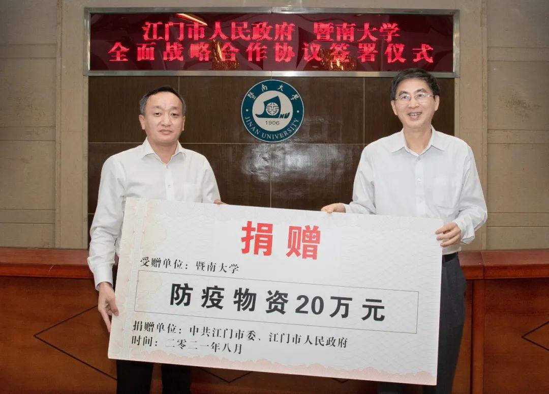 澳门防疫新策略，精准防控与民生保障的双轨并行