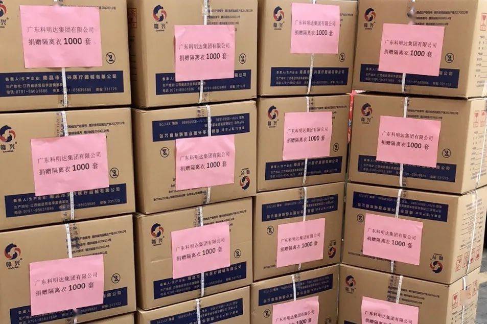 澳门地区疫情与银川最新消息，双城抗疫对比下的经验与启示