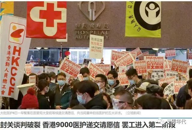 澳门地区疫情与西安最新消息,双城防疫对比与启示 澳门地区疫情与西安最新消息,双城防疫对比与启示