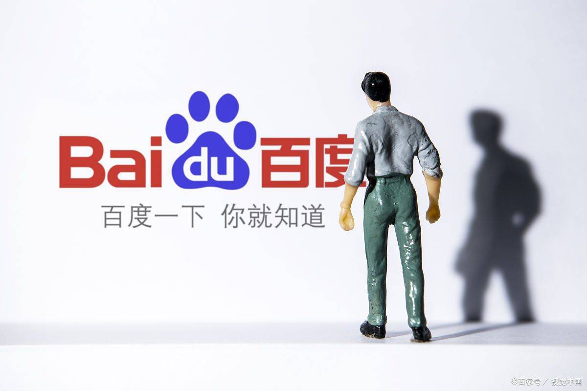 百度独一无二原创文章标题