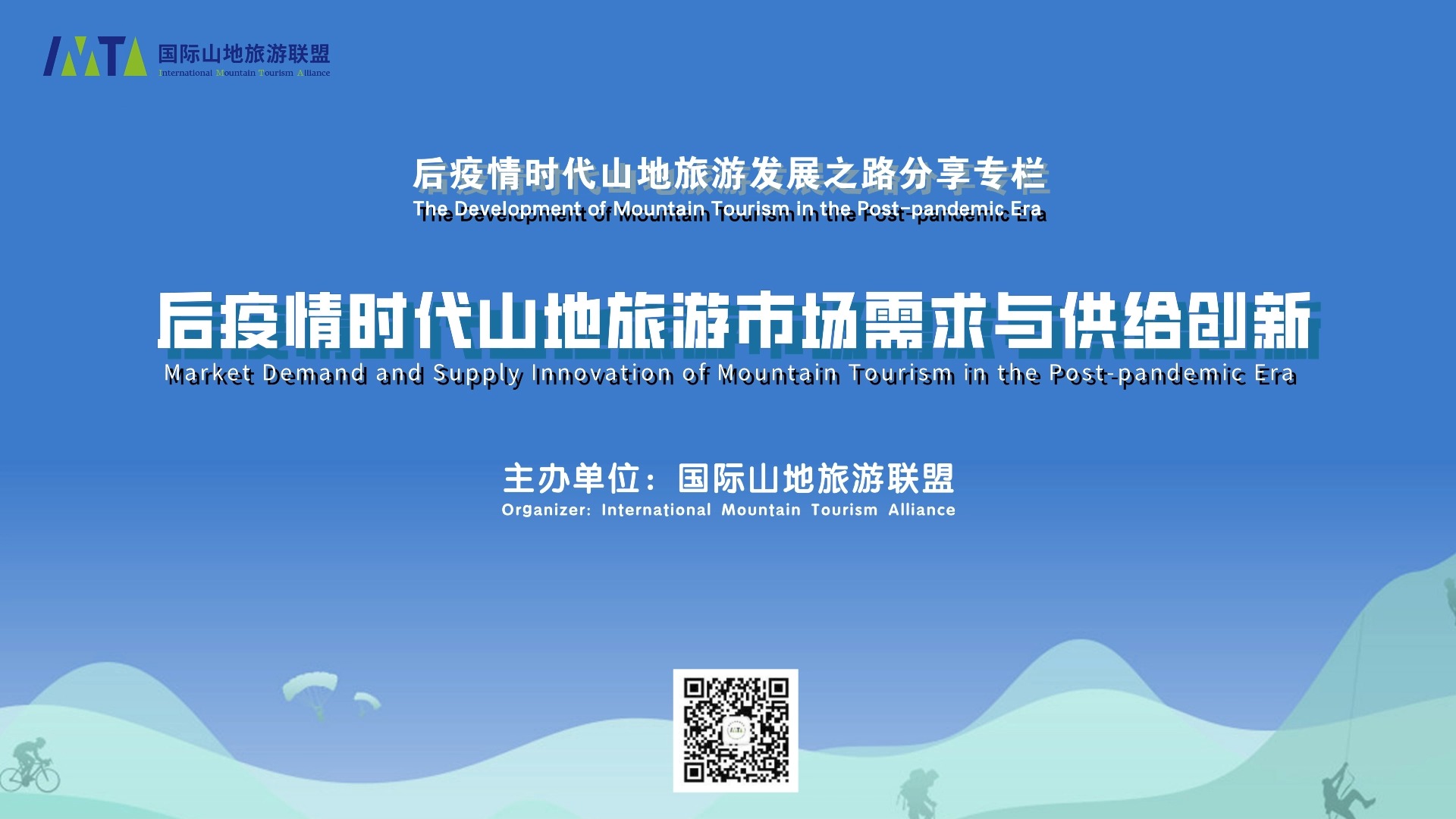 澳门疫情趋稳显韧性,拉萨防控常态化下的旅游新机遇 澳门疫情趋稳显韧性,拉萨防控常态化下的旅游新机遇