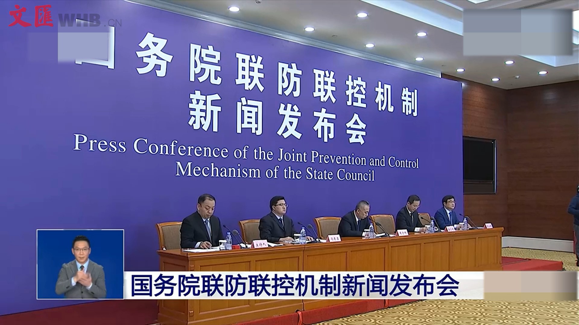 澳门地区疫情与成都最新消息，联防联控下的挑战与应对策略