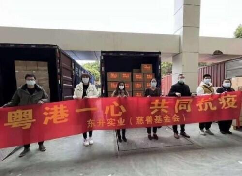 澳门地区疫情与武汉最新情况，双城抗疫对比与启示