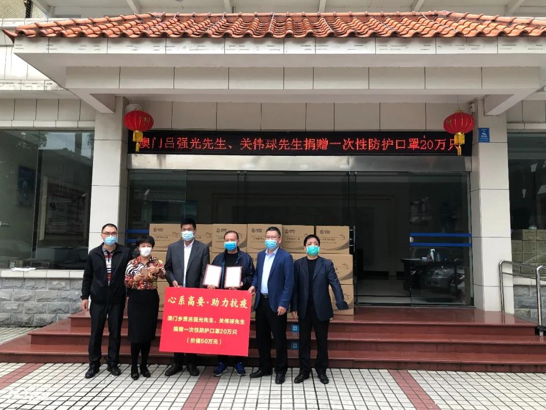 澳门地区疫情与武汉最新消息，双城抗疫对比与启示