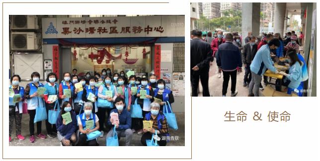 澳门地区疫情与武汉最新消息，双城抗疫对比与启示
