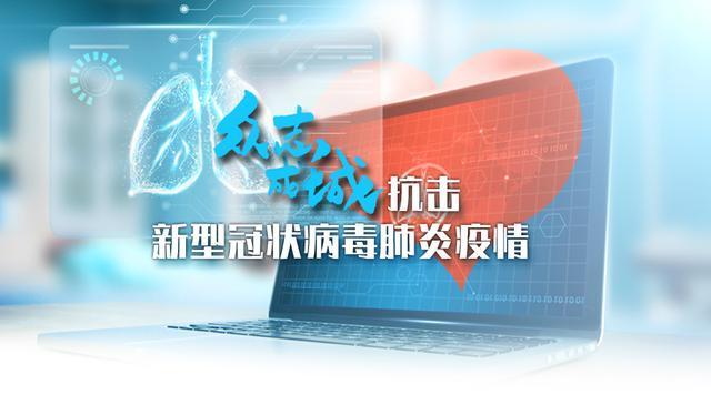 澳门地区疫情趋稳，南昌最新情况，常态化防控下的城市活力与挑战
