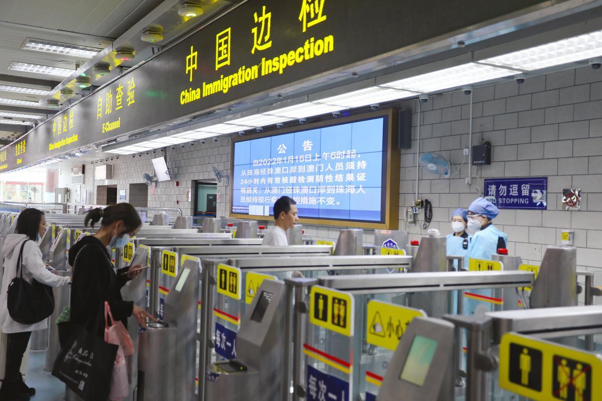 澳门地区疫情与海口防控政策，联防联控下的挑战与应对