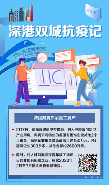 澳门地区疫情与上海最新情况，双城抗疫对比与启示