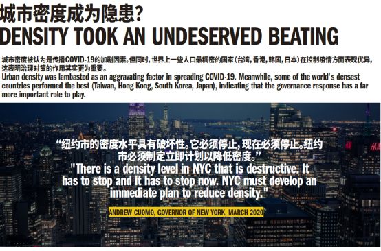 澳门地区疫情与长沙最新消息，双城记下的防疫启示录