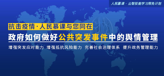 澳门地区疫情与长沙最新消息，双城记下的防疫启示录