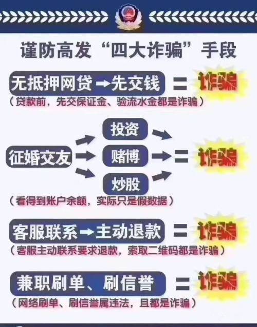 澳门地区疫情与太原最新情况，双城防控策略解析与民生影响