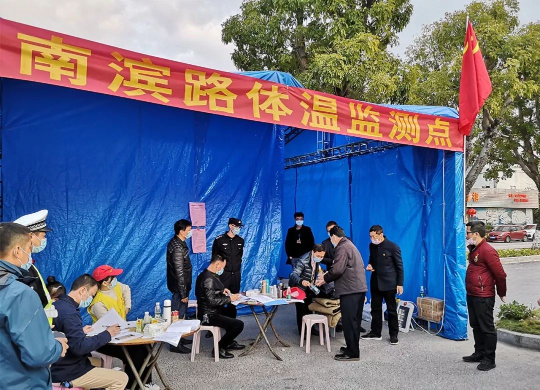 皖澳同心,从黄山之巅到濠江之畔,共筑疫情联防联控新篇章 皖澳同心,从黄山之巅到濠江之畔,共筑疫情联防联控新篇章