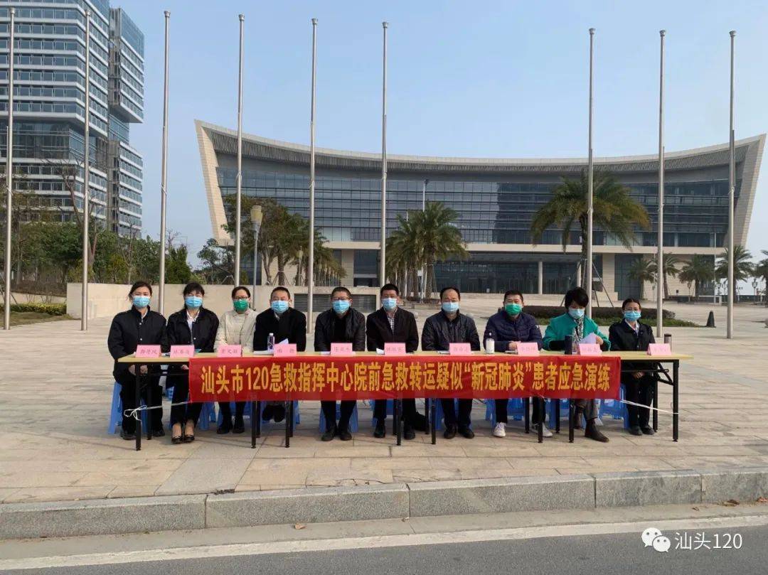 皖澳同心,从黄山之巅到濠江之畔,共筑疫情联防联控新篇章 皖澳同心,从黄山之巅到濠江之畔,共筑疫情联防联控新篇章