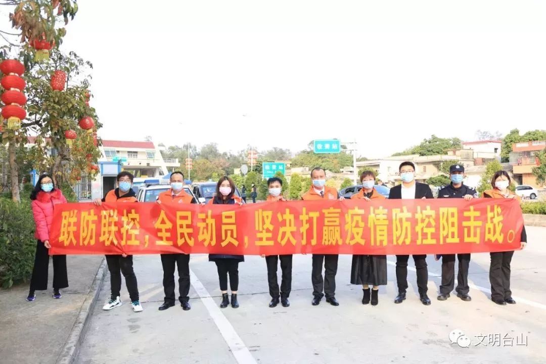 皖澳同心,从黄山之巅到濠江之畔,共筑疫情联防联控新篇章 皖澳同心,从黄山之巅到濠江之畔,共筑疫情联防联控新篇章