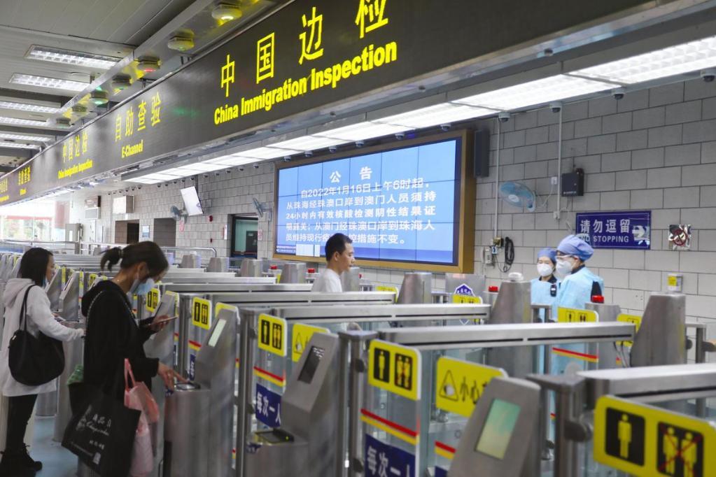 澳门地区疫情与贵州省最新消息,联防联控下的区域协作与民生应对 澳门地区疫情与贵州省最新消息,联防联控下的区域协作与民生应对