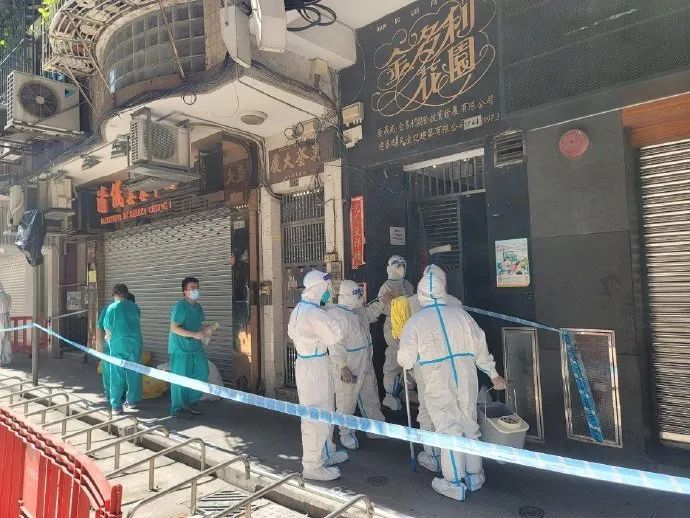 澳门最新疫情管控,科学精准施策,守护莲花宝地健康安全 澳门最新疫情管控,科学精准施策,守护莲花宝地健康安全