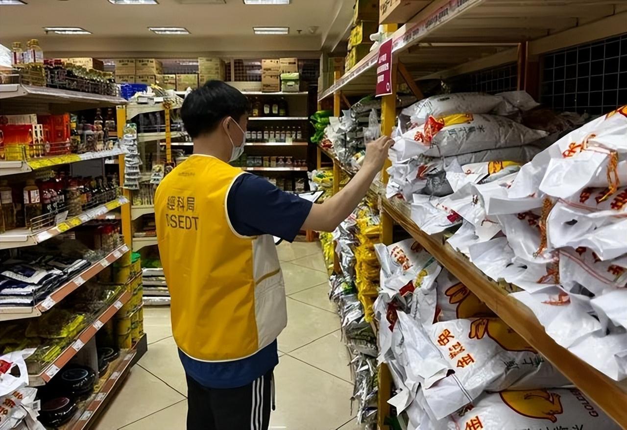 澳门确诊者长沙轨迹引发关注,两地联动筑起防疫安全网 澳门确诊者长沙轨迹引发关注,两地联动筑起防疫安全网