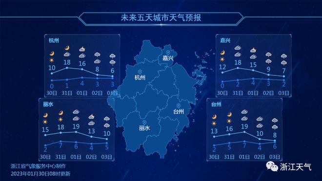 澳门疫情现在放开了吗?2024年最新政策深度解读与未来展望 澳门疫情现在放开了吗?2024年最新政策深度解读与未来展望