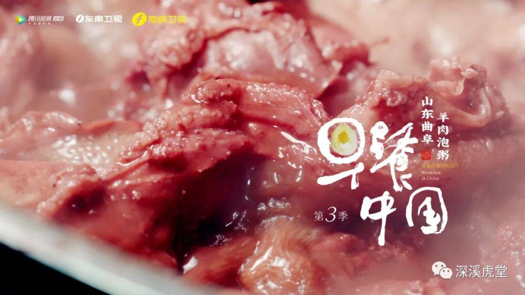 澳门回乌鲁木齐,跨越东西的归途,一场文化与情感的深度对话 澳门回乌鲁木齐,跨越东西的归途,一场文化与情感的深度对话