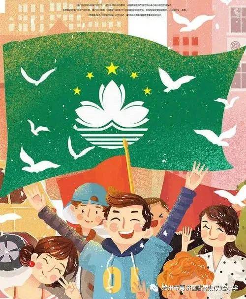 澳门特区疫情如何，从香港回归看一国两制下的抗疫之路