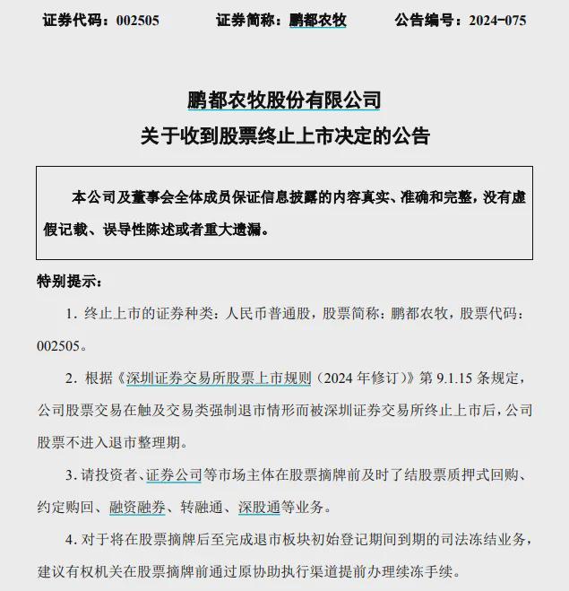 澳门确诊病例西安行踪引发关注,两地联动筑起防疫安全网 澳门确诊病例西安行踪引发关注,两地联动筑起防疫安全网