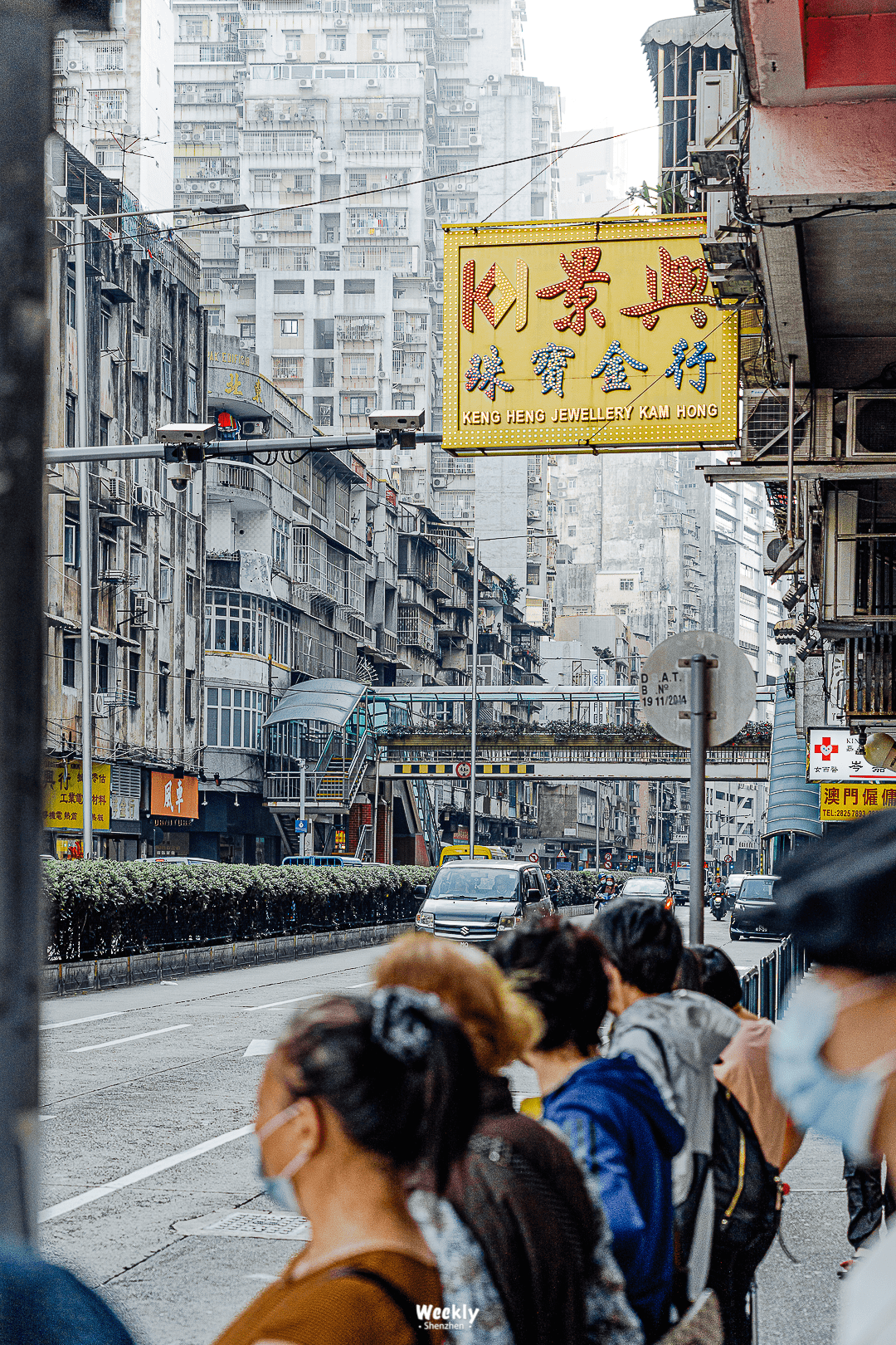 疫情下的澳门关口,从熙攘到静默,再到重燃的烟火气 疫情下的澳门关口,从熙攘到静默,再到重燃的烟火气