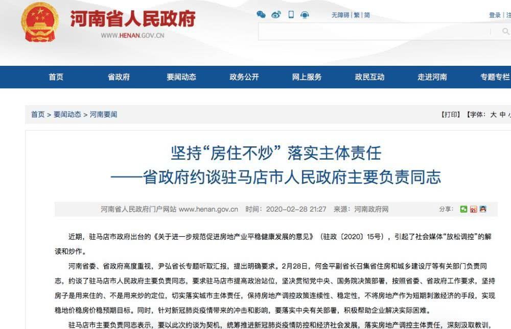 最新澳门回杭州需要隔离吗?2024年最新政策详解及返程全攻略 最新澳门回杭州需要隔离吗?2024年最新政策详解及返程全攻略