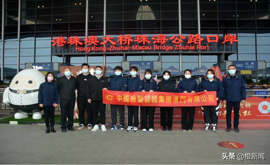 澳门回武汉防疫亲历,48小时核酸+7天健康监测,我是这样回家的 澳门回武汉防疫亲历,48小时核酸+7天健康监测,我是这样回家的