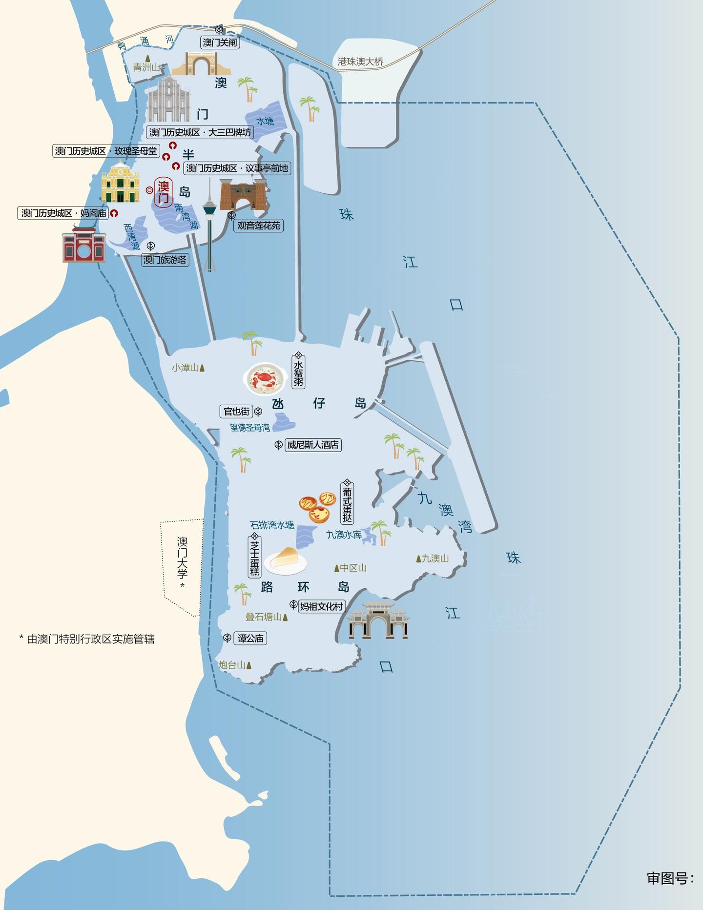 澳门入境太原，从濠江之畔到汾河岸边的文化寻根之旅