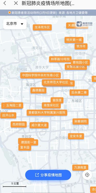 澳门疫情政策，精准防控下的小城大智慧