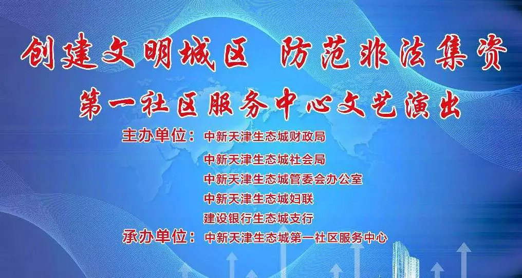 澳门海关防疫，守护方寸之地的健康防线，如何成为精准防控的典范？