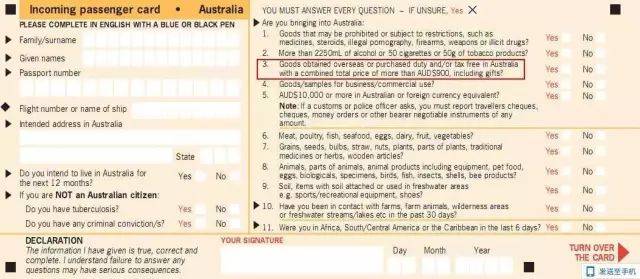 澳门入境福建，一程双城，共绘闽澳合作新画卷