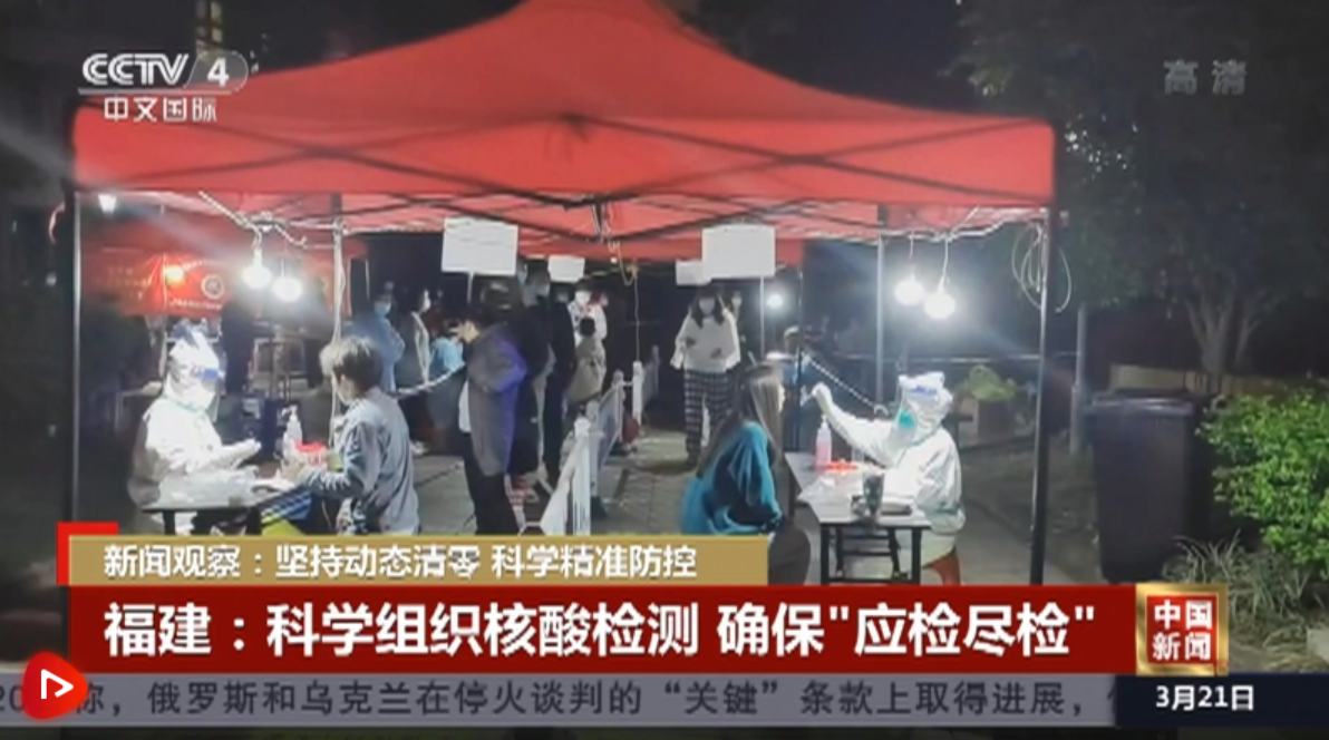 澳门精准防控新常态，从清零到动态优化的智慧防疫之路
