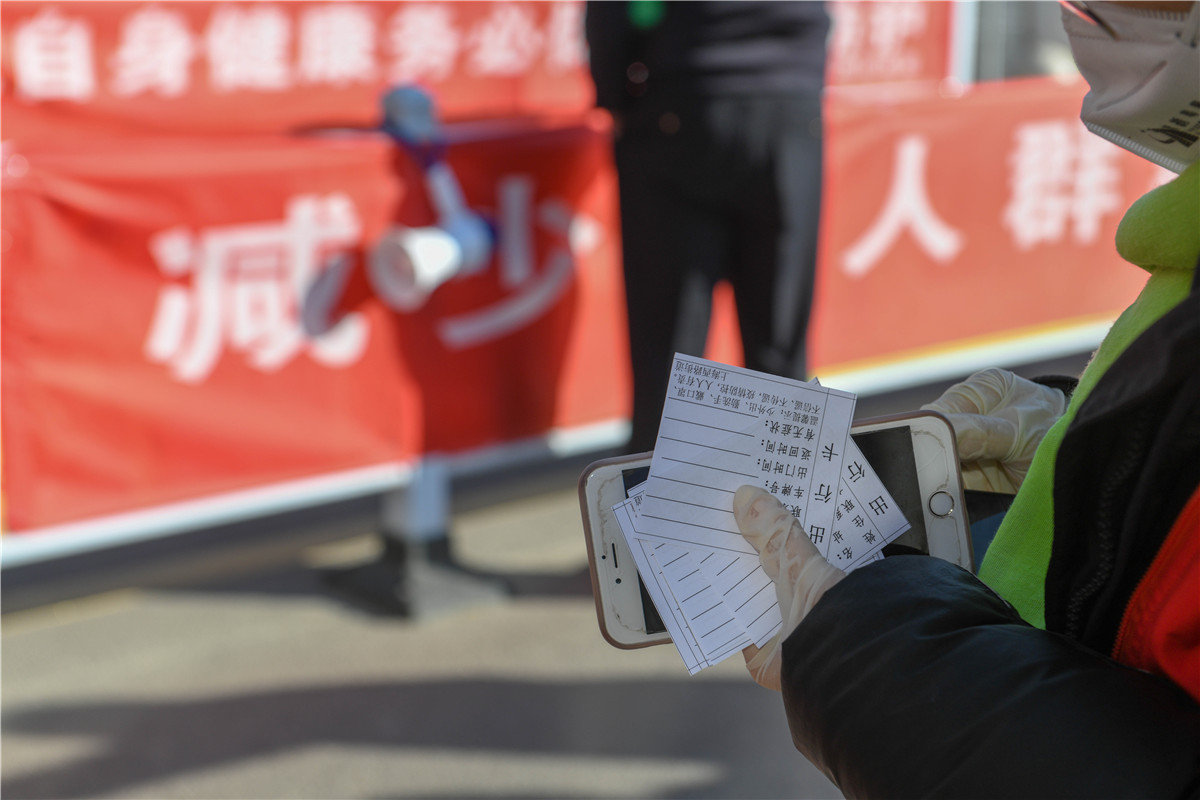 豫地严阵以待防输入，银川精准施策守安宁—后疫情时代区域防控新观察