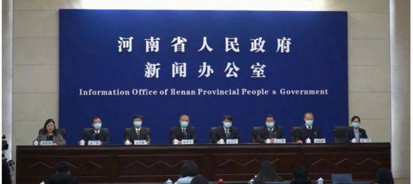 精准施策，筑牢防线，透视河南省最新疫情防控措施的变与不变